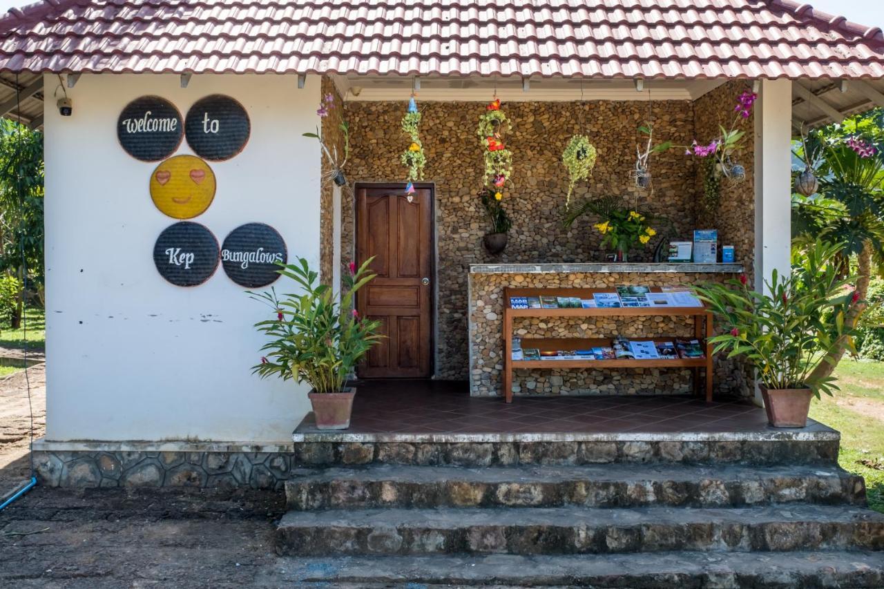 Kep Bungalows Εξωτερικό φωτογραφία